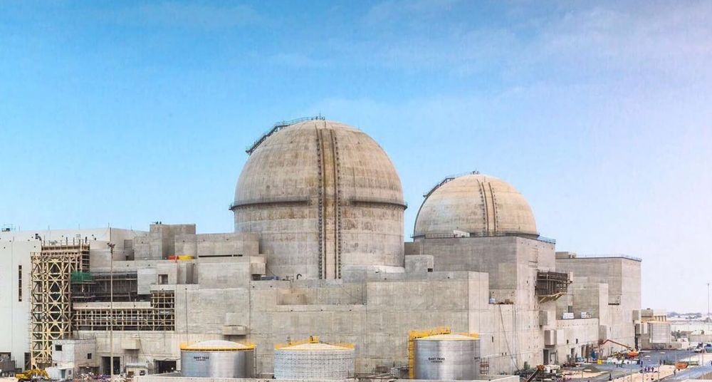 A photo of the Barakah nuclear reactor 