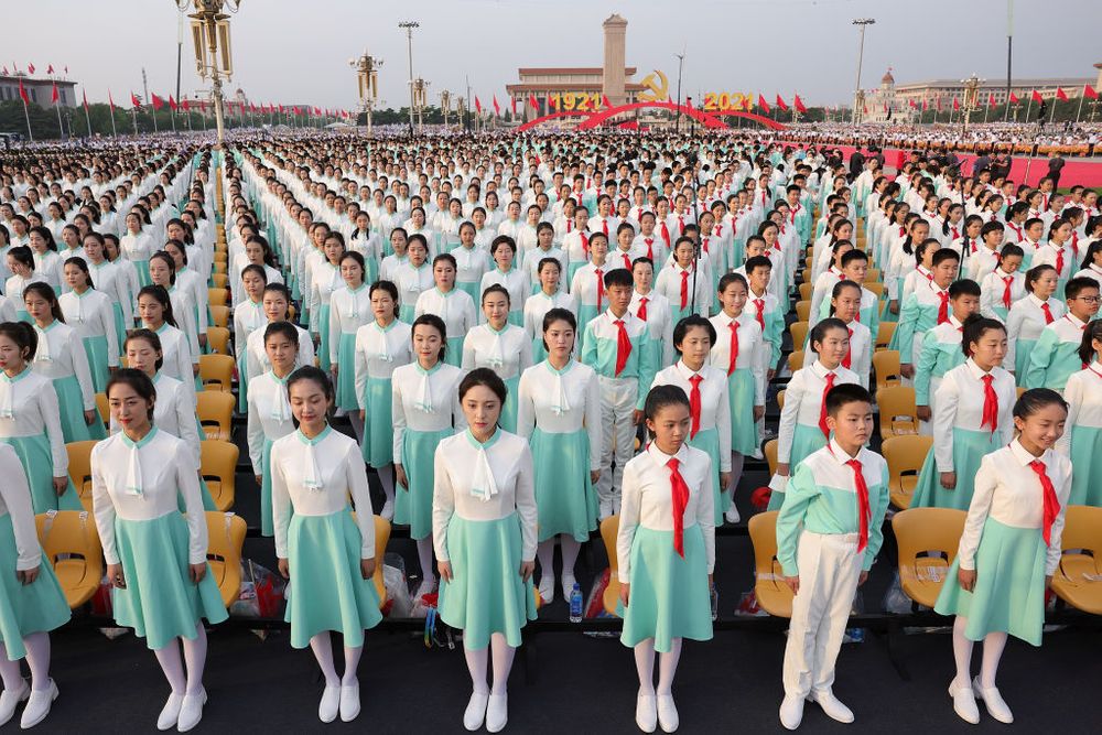 Chinese Communist Party's 100th anniversary ceremony 