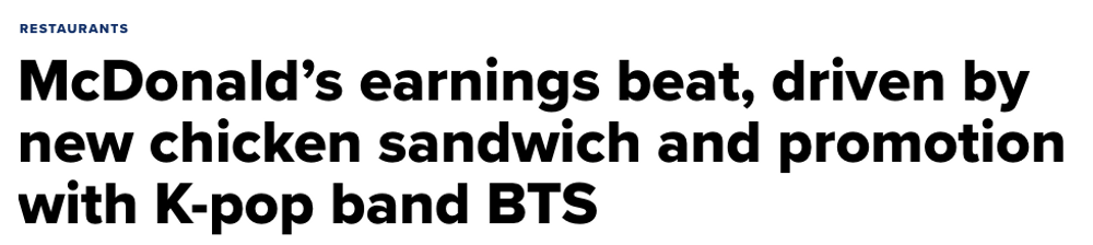CNBC Headline about McDonald's Earnings