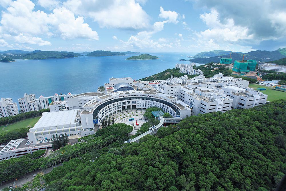 university in hong kong