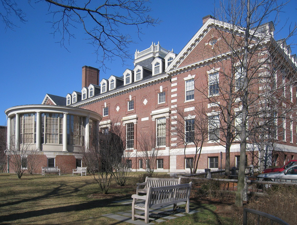 A Harvard University building