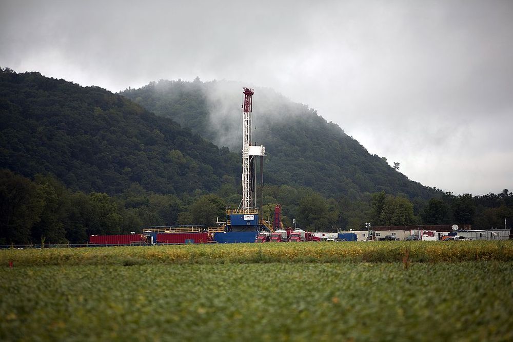 A drilling rig in Pennsylvania 