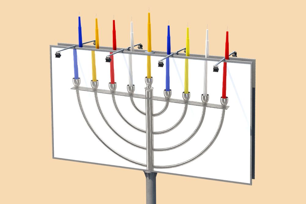 Hanukkah menorah